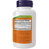 NOW Foods Ginkgo Biloba Double Strength 120 mg - 100 Veg Capsules